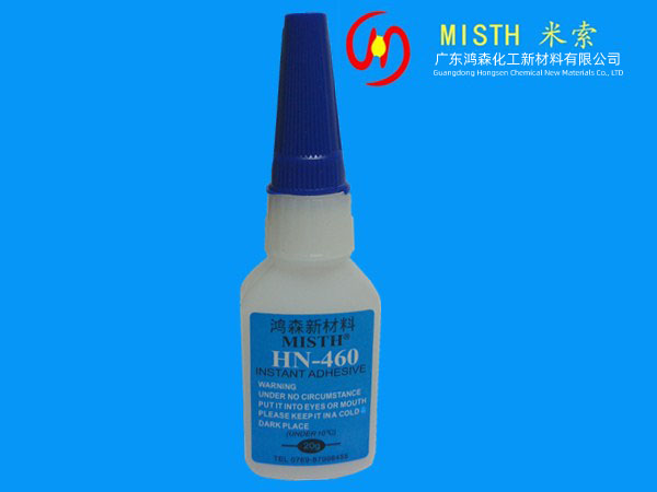 HN-460低白化低...