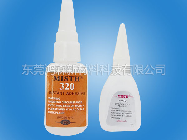 不活化表面类瞬间胶