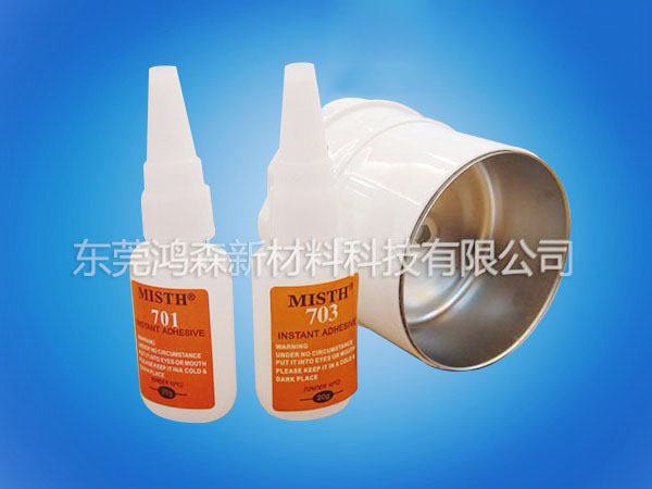 金属塑胶粘合类瞬间胶