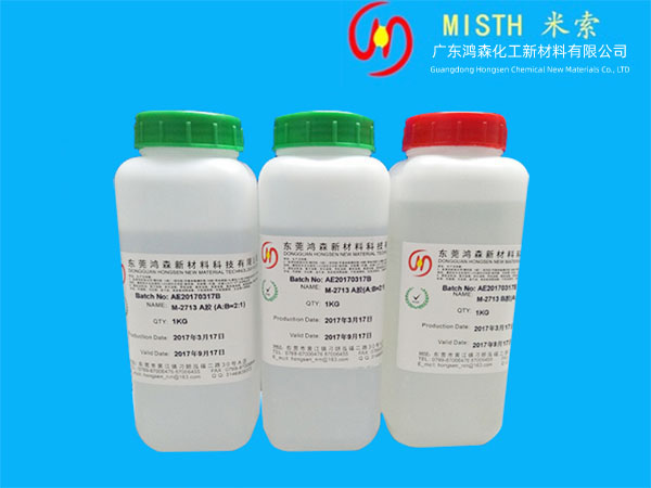 M-2713环氧AB...