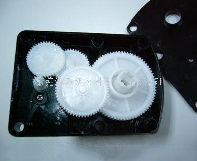塑胶齿轮脂