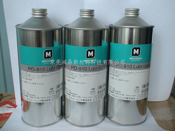 DF系列干性润滑剂（...