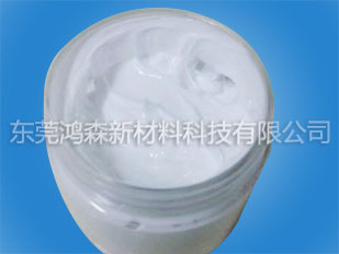 精密合成宽温润滑脂