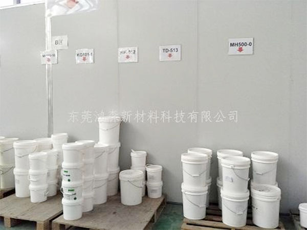 高温长效润滑油